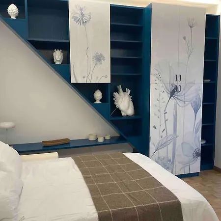 شقة Grazioso Vicino Al Di إيربا